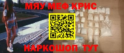 круглые Нарткала