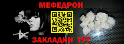 круглые Нарткала