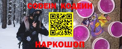 круглые Нарткала