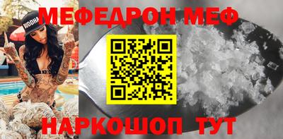 круглые Нарткала