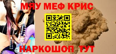 круглые Нарткала