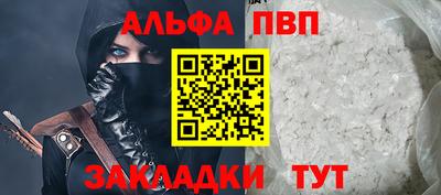круглые Нальчик