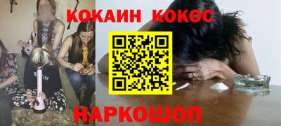 круглые Нальчик