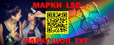 круглые Нарткала