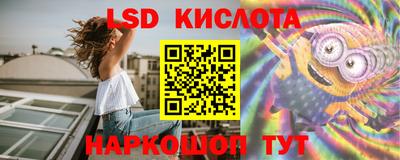 круглые Нальчик