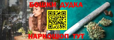 круглые Нальчик