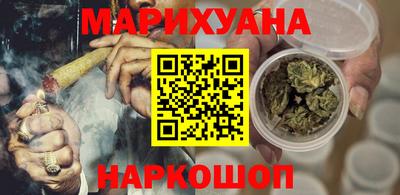 круглые Нальчик