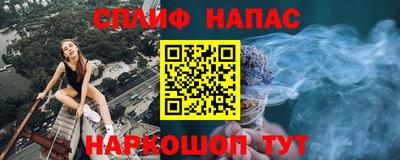 круглые Нальчик