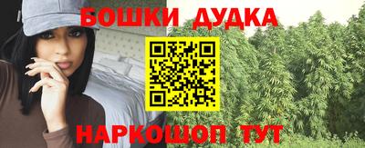 круглые Нальчик
