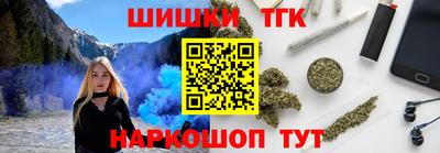 круглые Нальчик