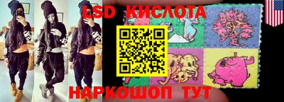 круглые Нальчик