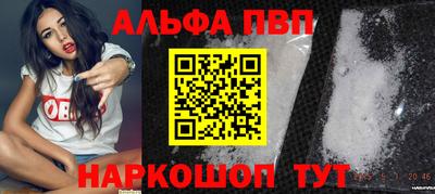 круглые Нальчик