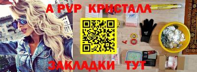 круглые Нальчик