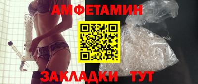 круглые Нарткала