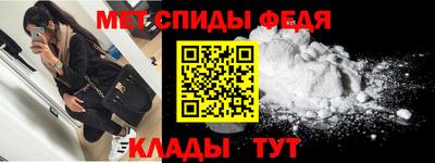 круглые Нарткала