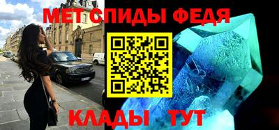 круглые Нарткала