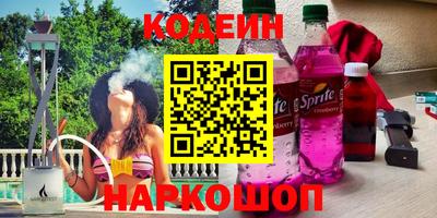 круглые Нарткала