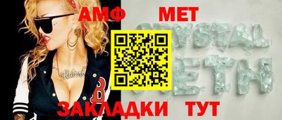 круглые Нарткала
