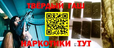 круглые Нарткала