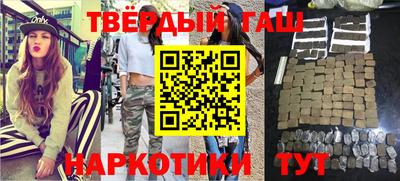 круглые Нарткала