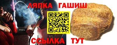 круглые Нальчик