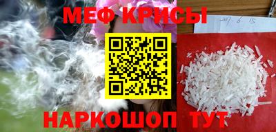 круглые Нарткала