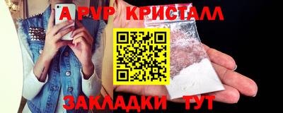 круглые Нарткала